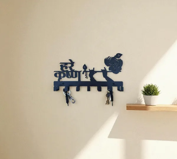 Hare Krishna Wall Key Hanger - Image 2