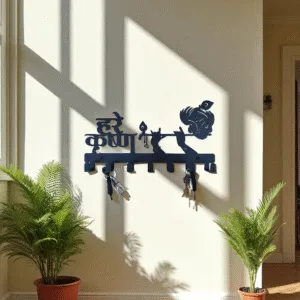 Hare Krishna Wall Key Hanger