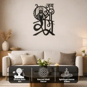 Metal Ram Wall Art | Lord Ram Wall Hanging for Home & Pooja Room | Spiritual Metal Wall Decor for Living Room & Bedroom | Mandir Decoration Items Hindu Religious Gift | 45x30 cm Black