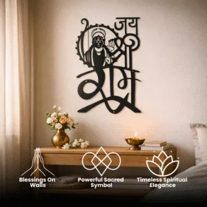 Metal Ram Wall Art | Lord Ram Wall Hanging for Home & Pooja Room | Spiritual Metal Wall Decor for Living Room & Bedroom | Mandir Decoration Items Hindu Religious Gift | 45x30 cm Black