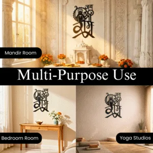 Metal Ram Wall Art | Lord Ram Wall Hanging for Home & Pooja Room | Spiritual Metal Wall Decor for Living Room & Bedroom | Mandir Decoration Items Hindu Religious Gift | 45x30 cm Black