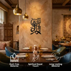 Metal Ram Wall Art | Lord Ram Wall Hanging for Home & Pooja Room | Spiritual Metal Wall Decor for Living Room & Bedroom | Mandir Decoration Items Hindu Religious Gift | 45x30 cm Black