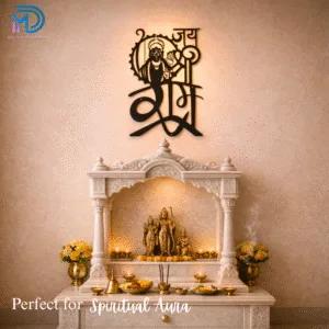 Metal Ram Wall Art | Lord Ram Wall Hanging for Home & Pooja Room | Spiritual Metal Wall Decor for Living Room & Bedroom | Mandir Decoration Items Hindu Religious Gift | 45x30 cm Black